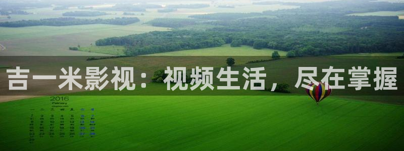 樱花ppt大片欣赏