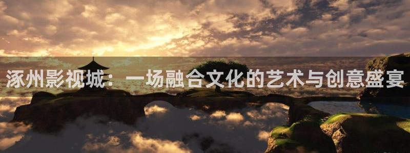 樱花视频免费版高清在线观看
