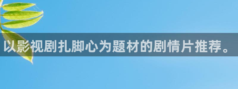 樱花视频大全免费