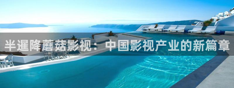 樱花校园木木视频