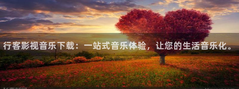 樱花妹电影网